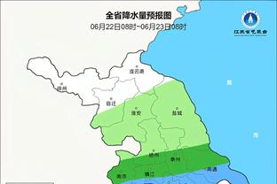 吉达联合官方：路易斯-费利佩因伤无缘世俱杯 球队递补一名球员