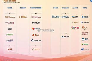 半岛足球官网首页入口截图0